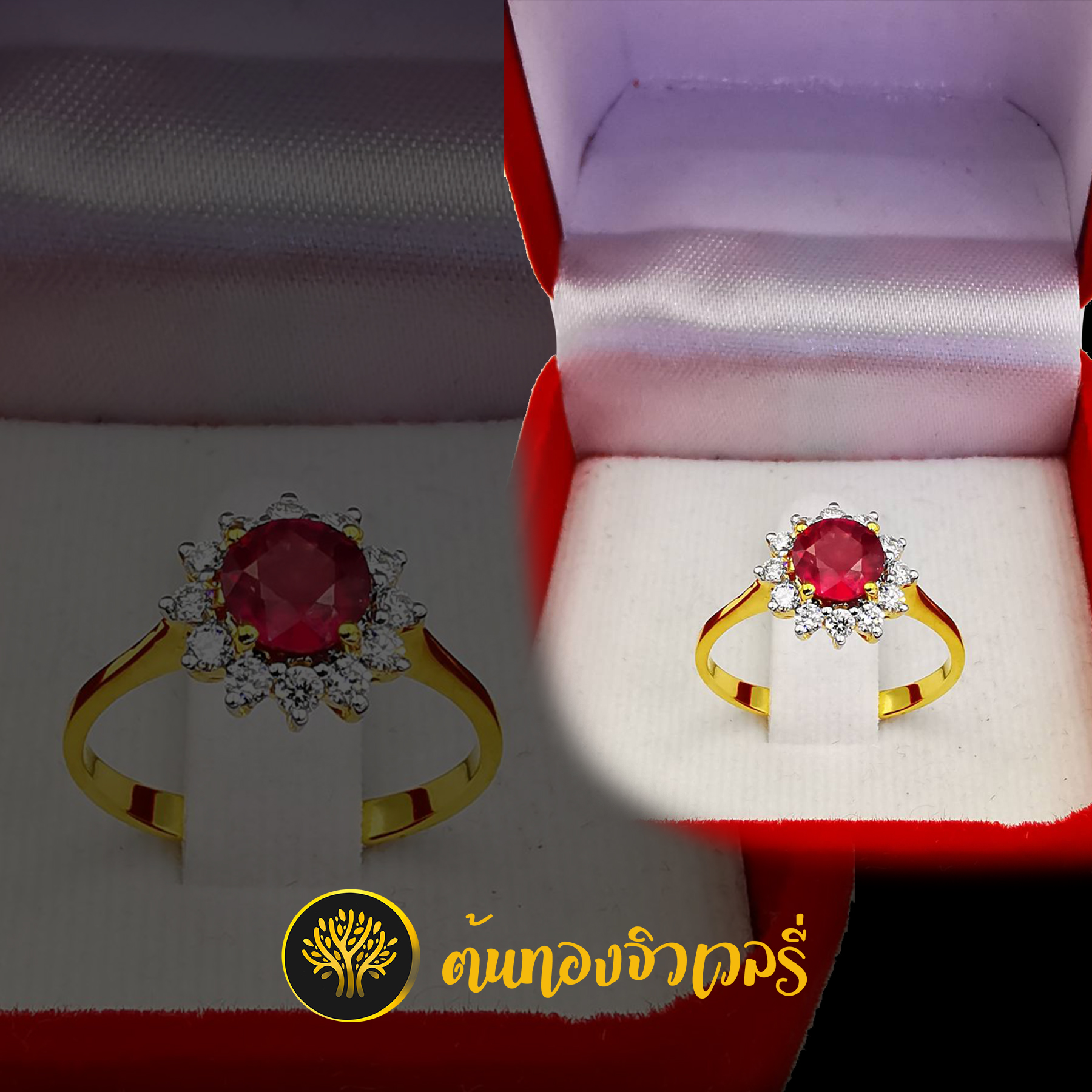 แหวนพลอยทับทิม เพชรล้อม