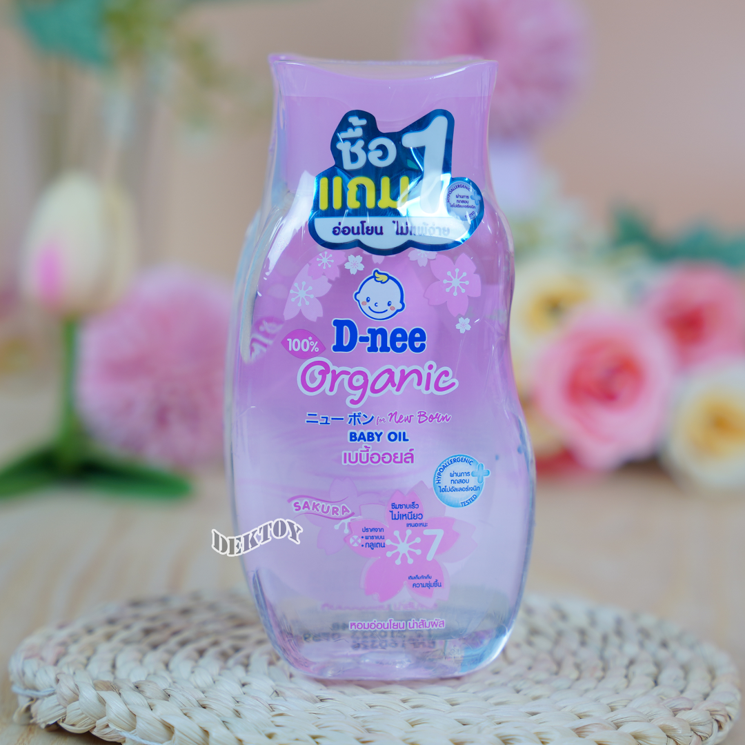 1 แถม 1 D-nee Organic ดีนี่ ออร์แกนิค เบบี้ออยล์ ซากุระซอฟท์หอมอ่อนโยนน่าสัมผัส 200มล.ชมพู