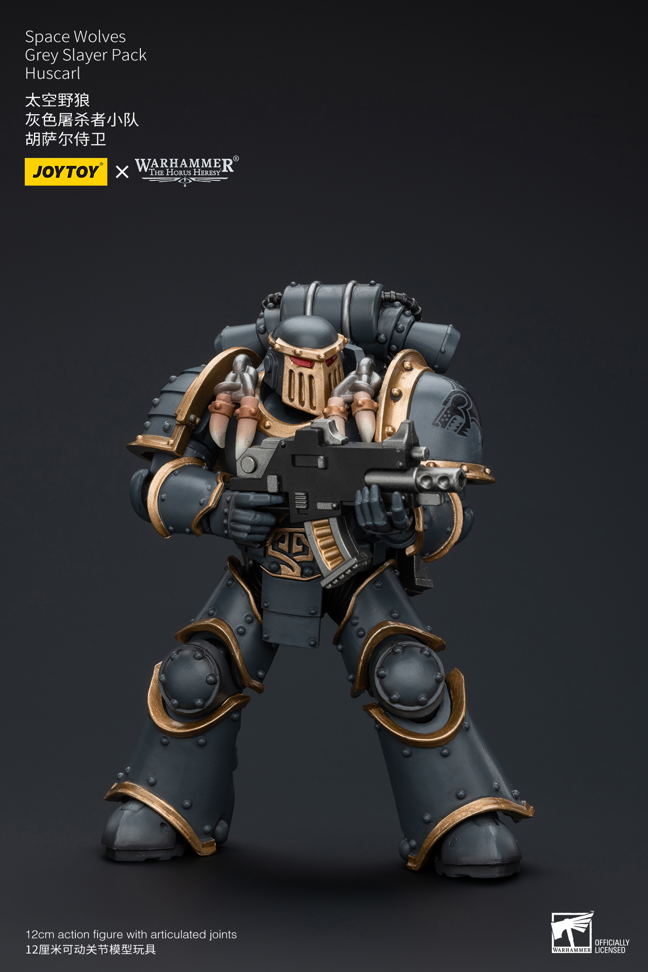 [สั่งจอง]Joytoy 1/18 : Space Wolves Grey Slayer Pack
