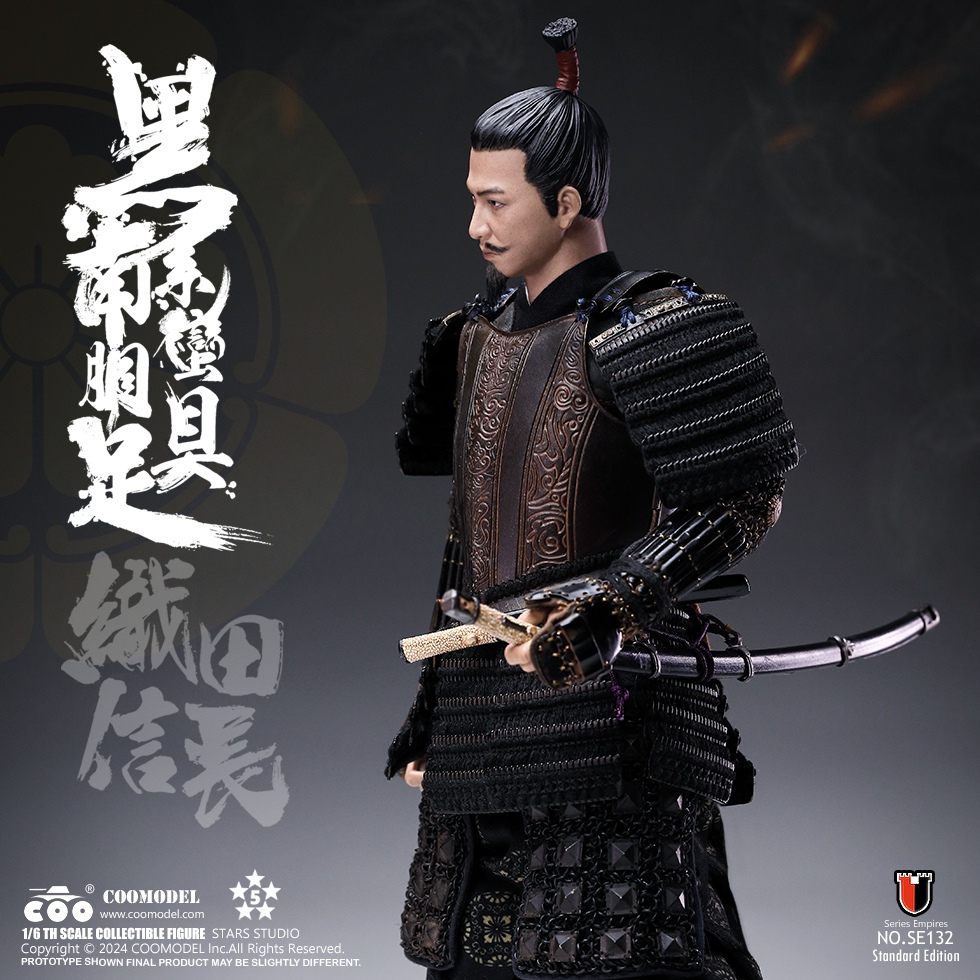 [สั่งจอง] COOMODEL 1/6 SERIES OF EMPIREBLACK EURO-STYLE SAMURAI ARMOR ODA NOBUNAGA (Pure Copper VERSION)