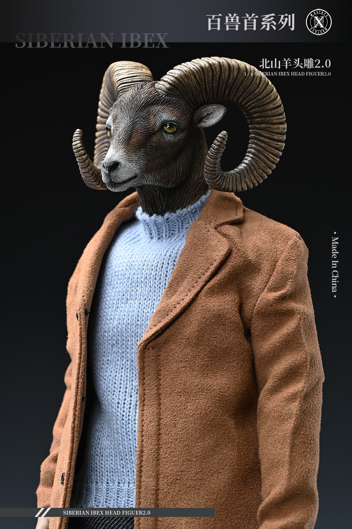 [สั่งจอง]Mostoys ：Siberian Ibex Head Figuer 2.0