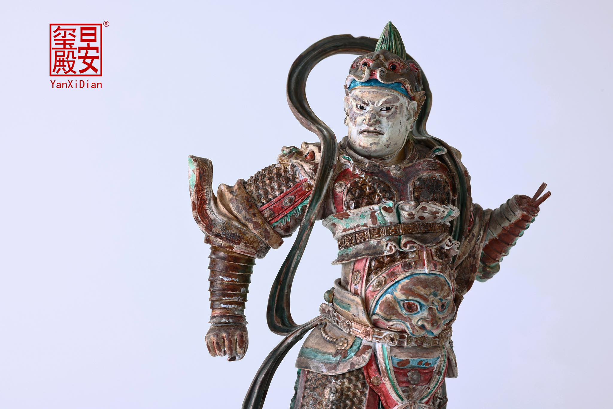 [สั่งจอง]Yan Xi Dian