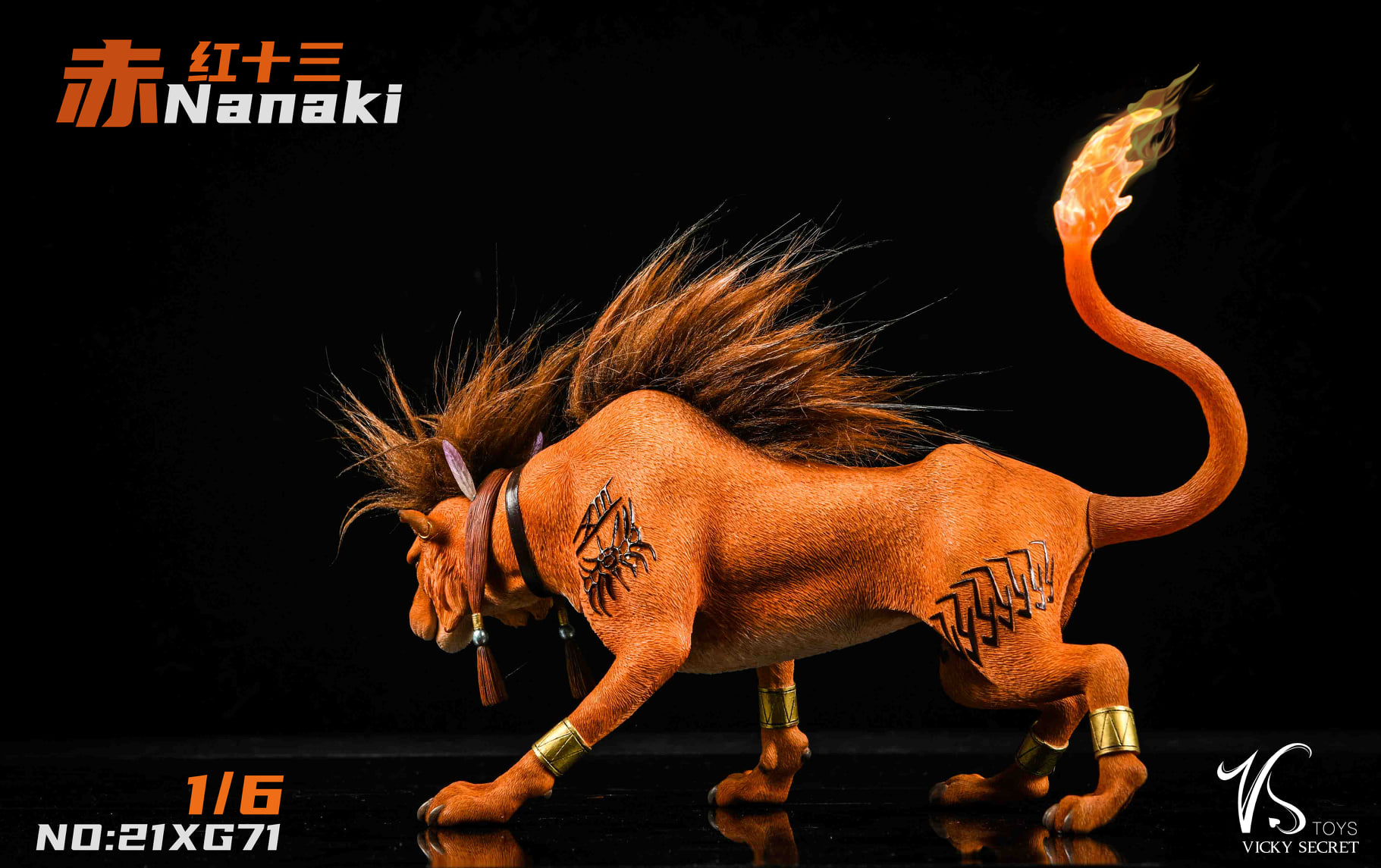[สั่งจอง]VSTOYS 21XG71 1/6 : Red XIII Nanaki Beast GK model