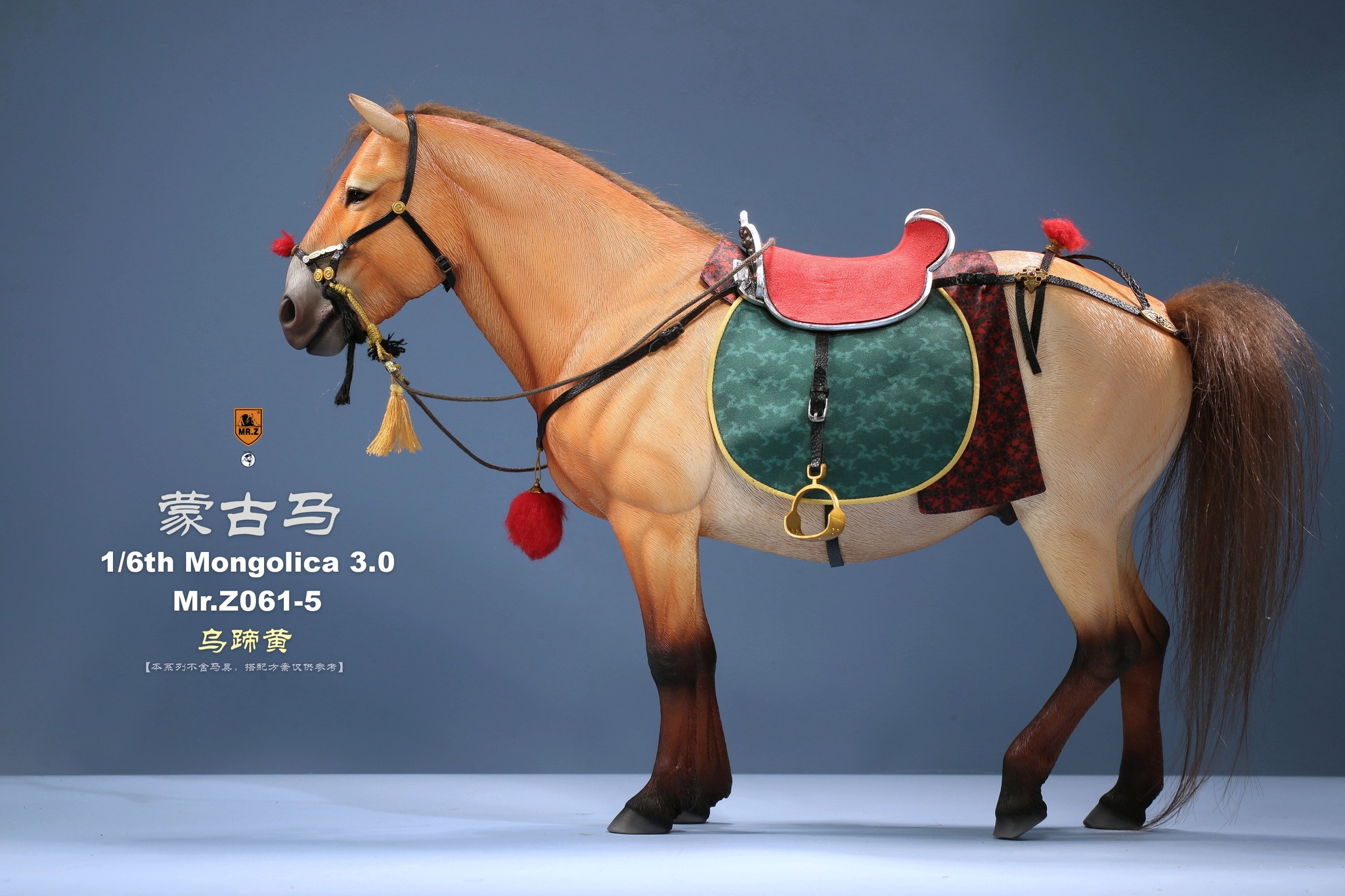 [สั่งจอง] Mr.Z 1/6animal model No.61: Mongolica & Classic harness