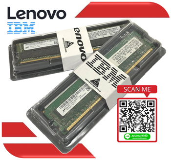 IBM, 90Y3109, 90Y3111, IBM 8Gb,1x8Gb, 2Rx4, 1.5V, PC3-12800 CL11 ,ECC DDR3 1600MHz ,LP RDIMM