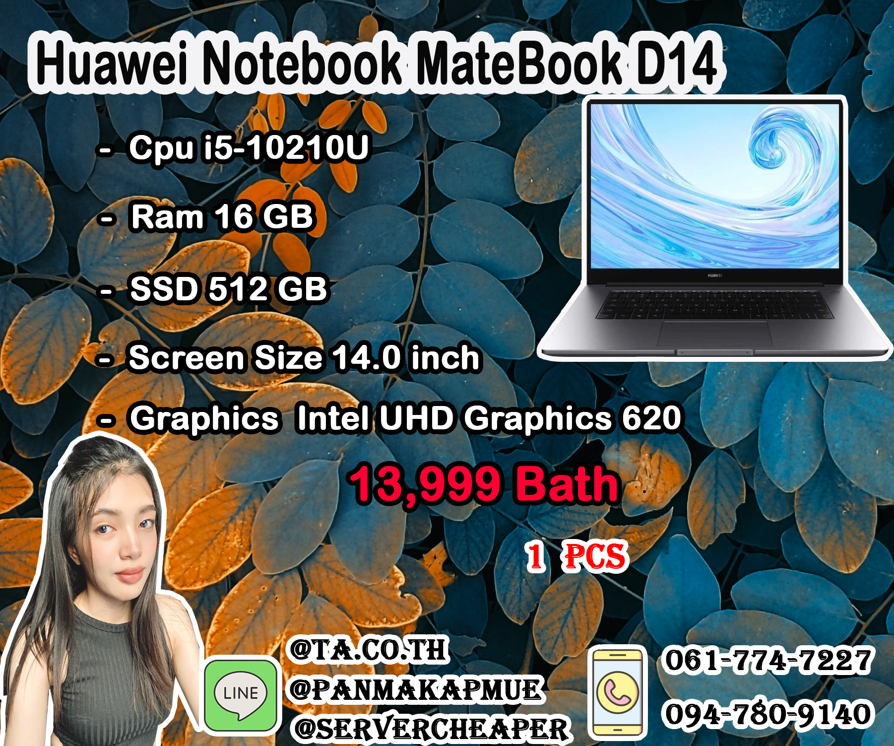 Huawei MateBook D 15 BoB-WAH9P 53012BNV