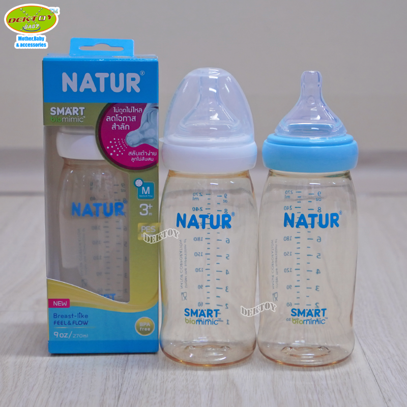 NEW-Natur เนเจอร์ ขวดนมเนเจอร์ไม่ดูด ไม่ไหล คอกว้างสมาร์ทไบโอมิมิคสีชาPES 9 ออนซ์ แพ็ก1ขวด