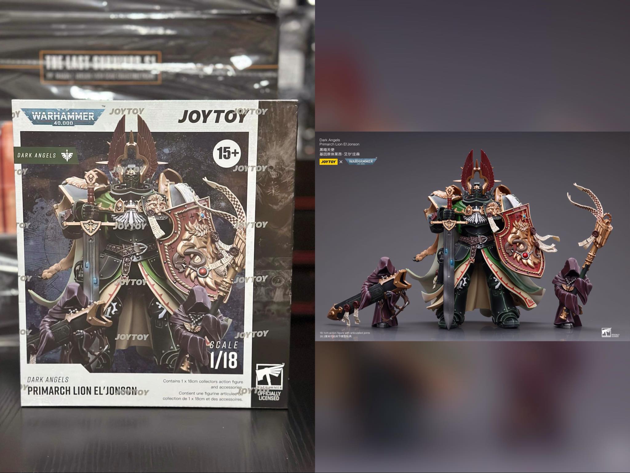 [พร้อมส่ง]Joy toy 1/18 [Reissue] - JT7882 : Dark Angels Primarch Lion El‘Jonson