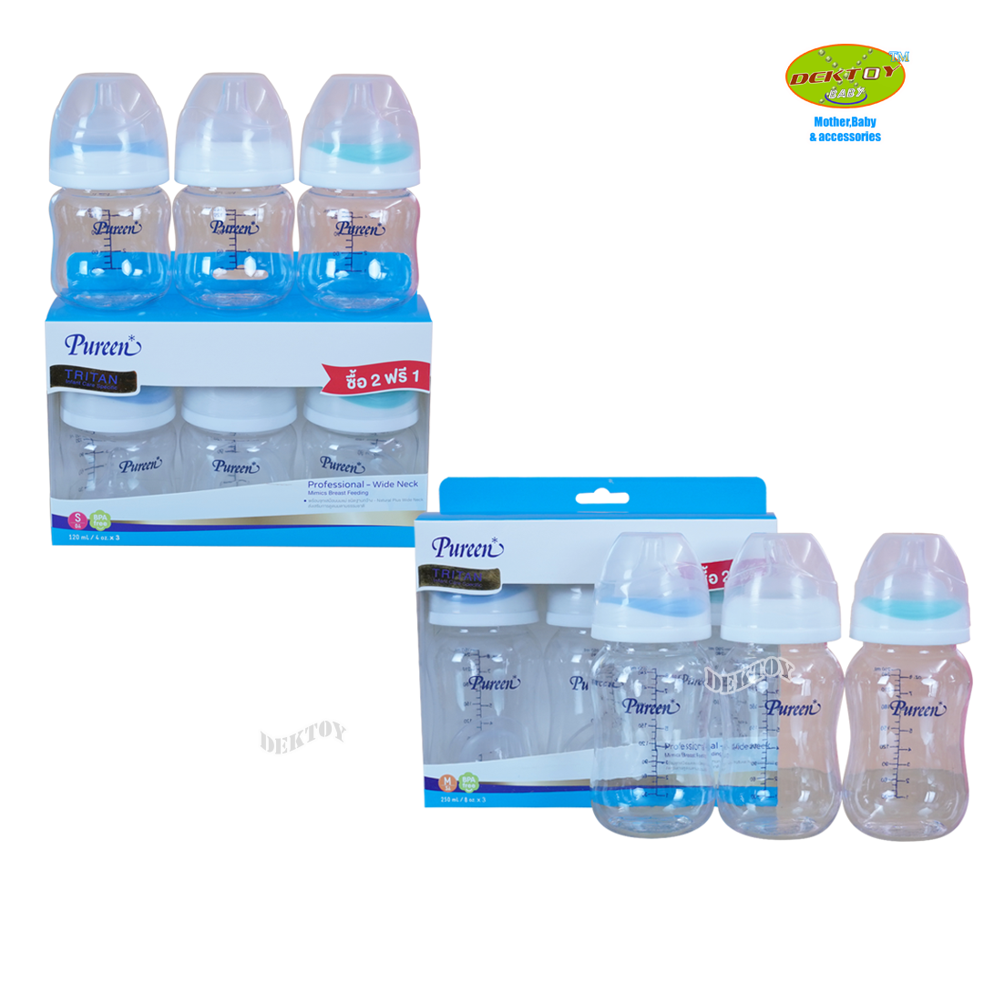 Pureen เพียวรีน ขวดนมเพียวรีนคอกว้าง Tritan แพ็ค3ขวด
