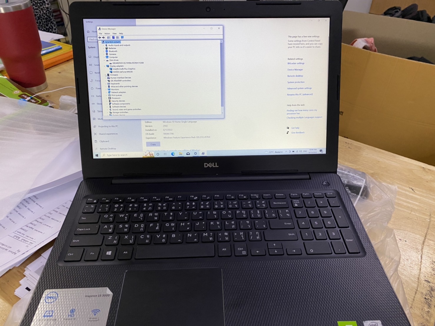 Dell inspiron 15 359