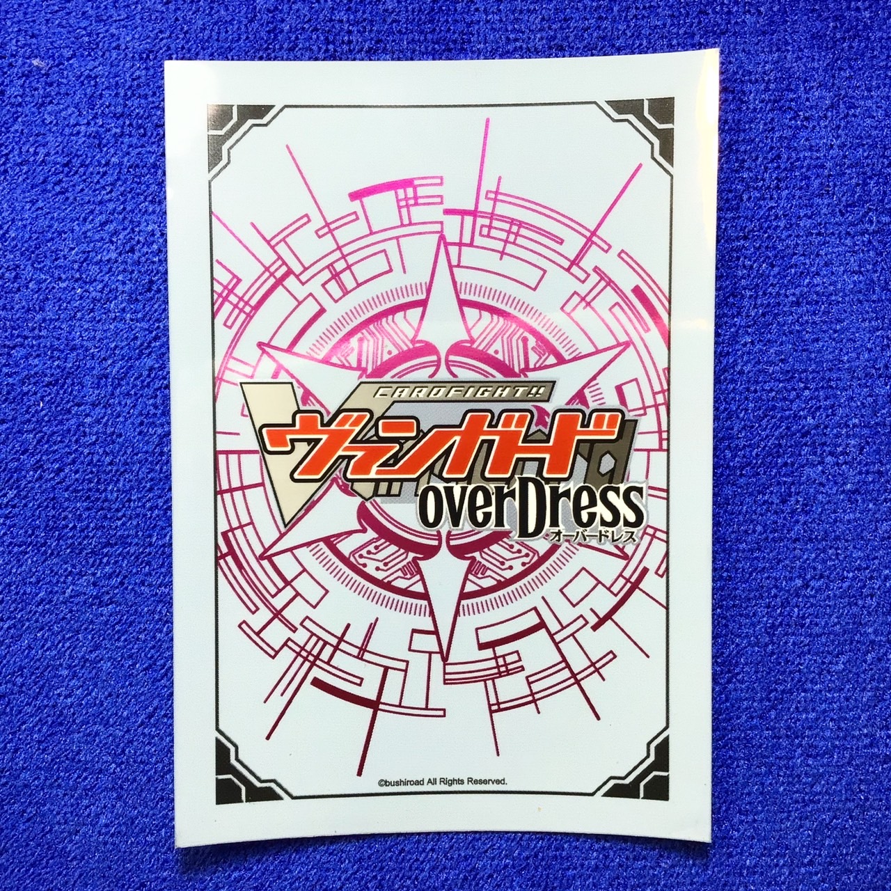 Vanguard OverDress Logo - Grey Color