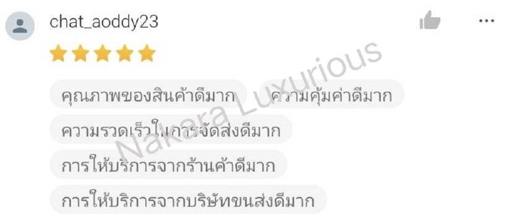 พรมซ้อมไดร์ฟ Hitting Mat PGM DJD002 ขนาดใหญ่ 150 X 150 CM. พรมเรียบ พรมกอล์ฟ ( หนา 1 cm. )