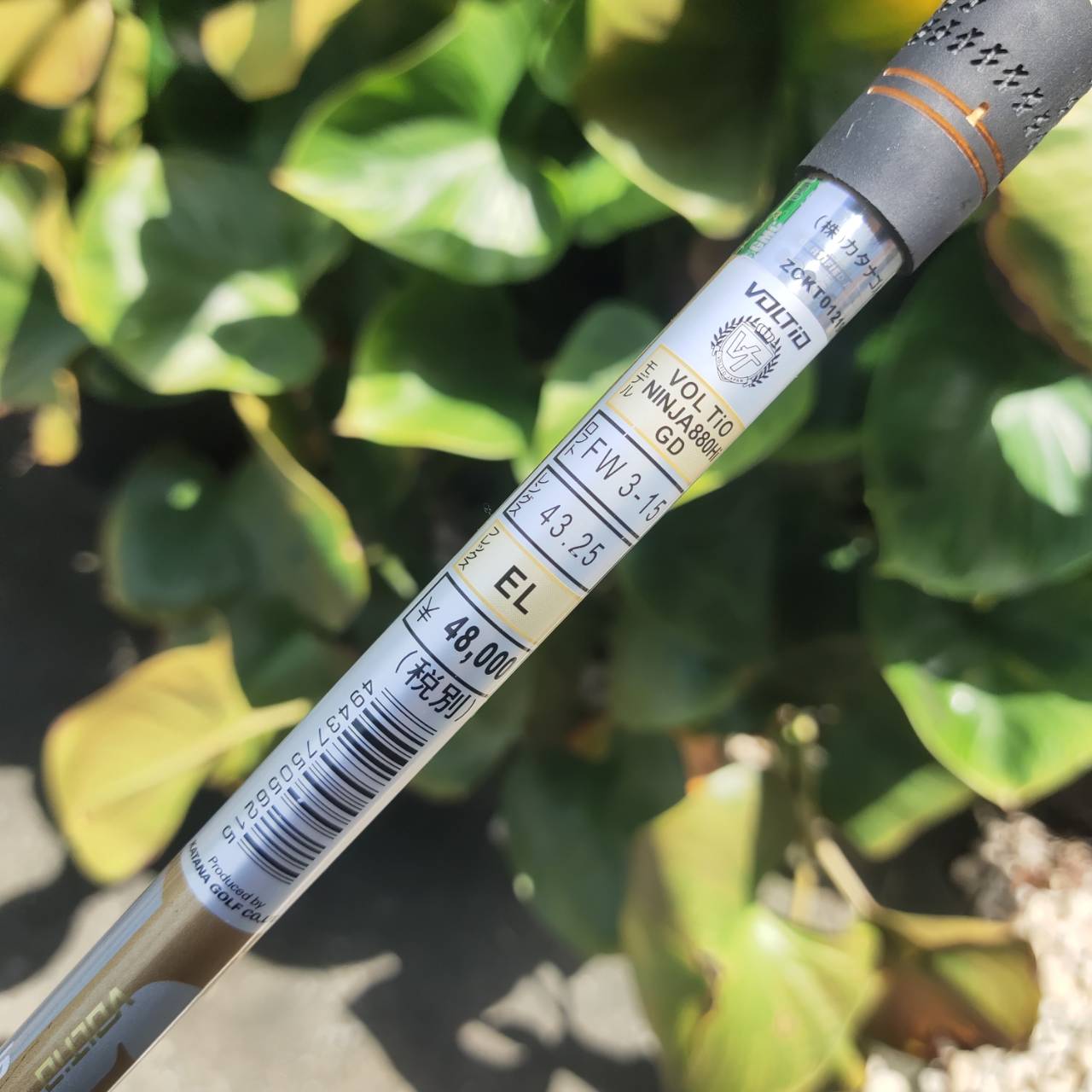 FW3 VOLTIO NINJA 880HI หน้าเด้งมาก ค่า COR 0.88 คือมาก ตีไกลสุดขั้ว ชนรั้ว ชนธงแน่นอน