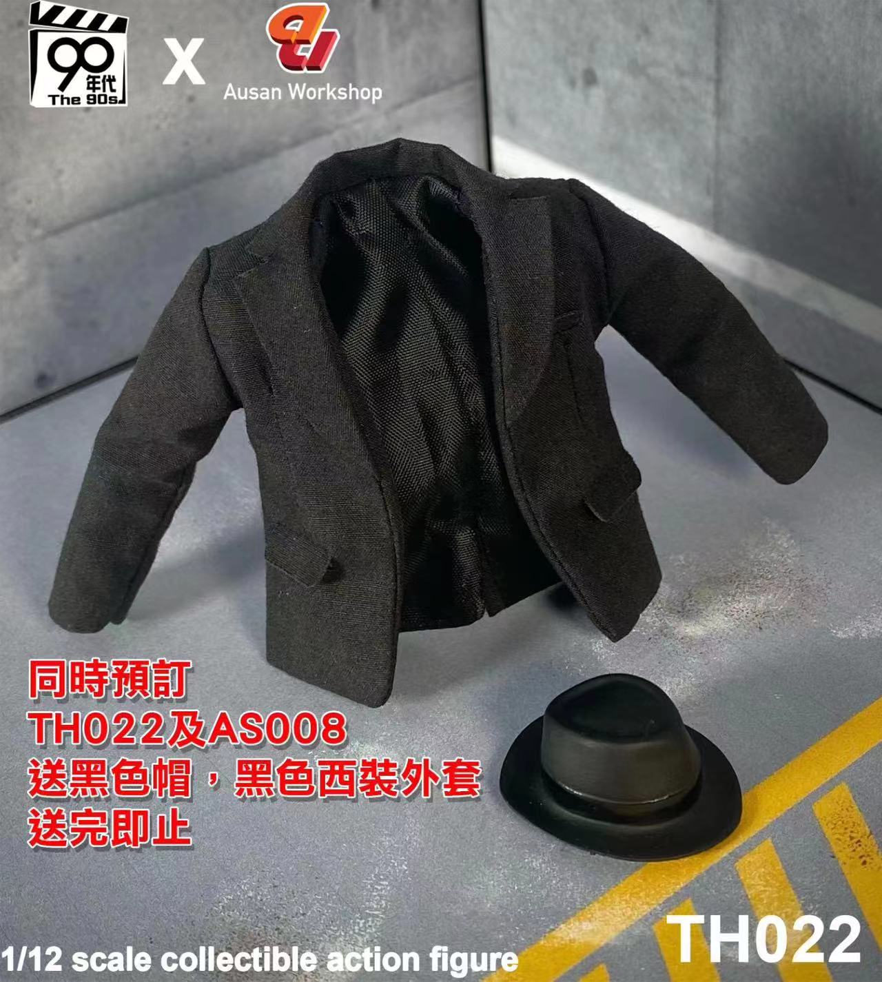 [สั่งจอง] 90’s x Ausan : 1/12 - TH022 : Scientist