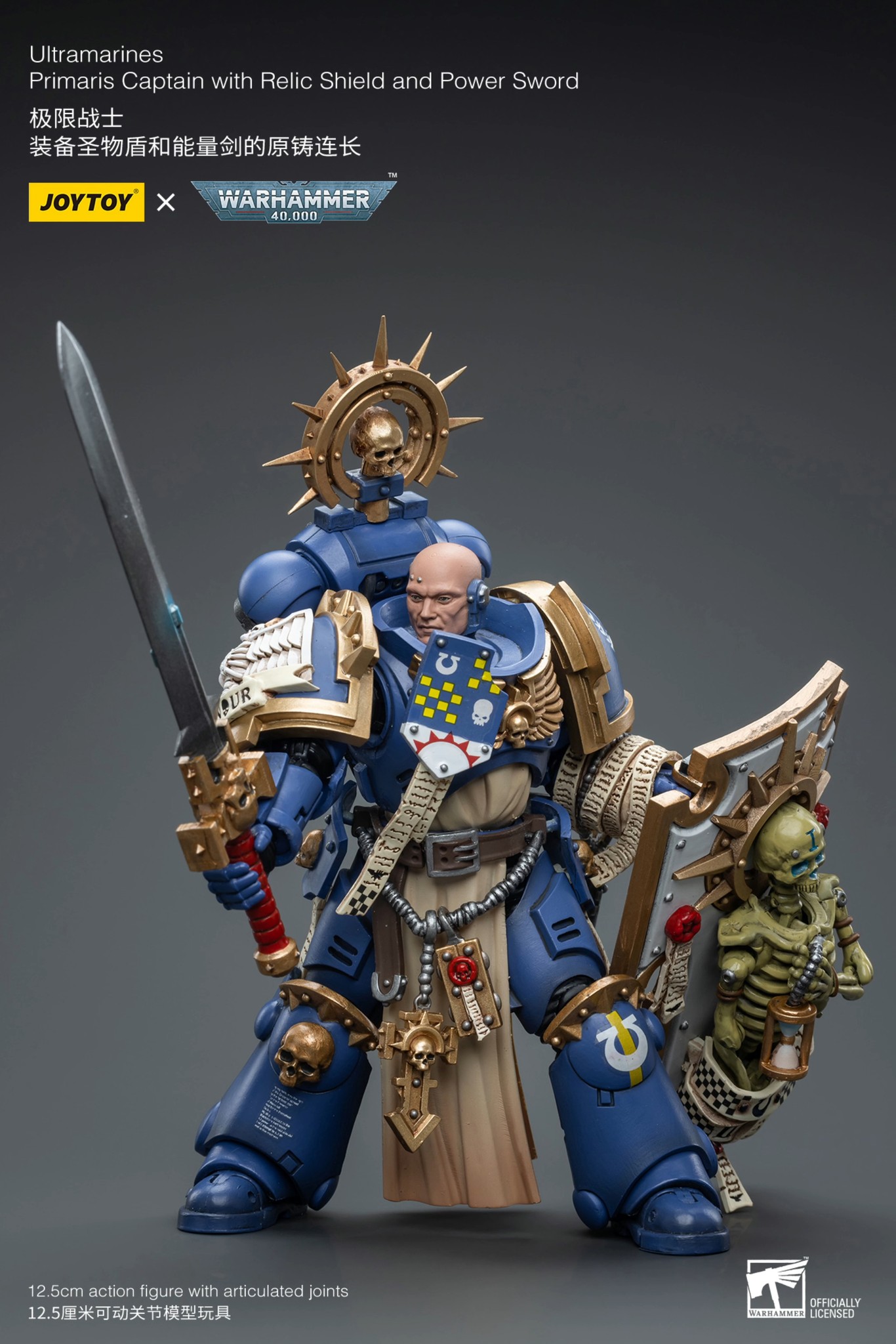 [สั่งจอง] Joytoy 1/18 : Warhammer40K