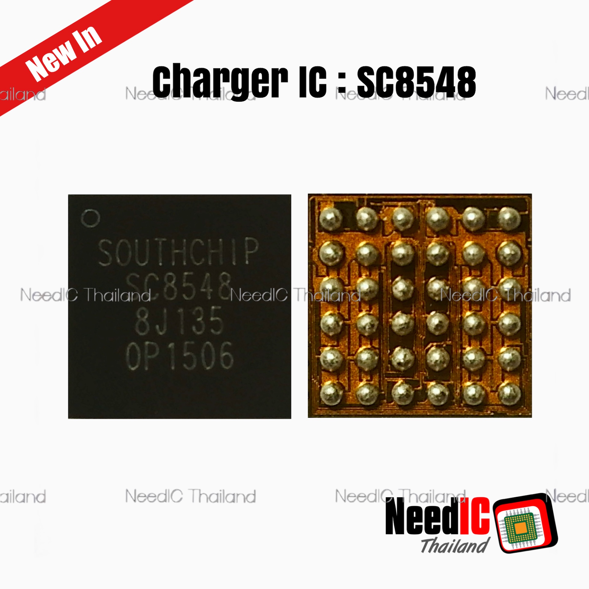 Charger IC : SC8548 IC สำหรับ Infinix