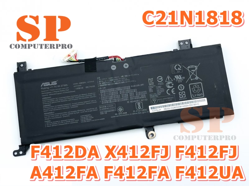 ASUS Battery แบตเตอรี่ของแท้ Asus VivoBook 14 F412DA X412U X412FJ F412FJ A412FA F412FA F412UA model : C21N1818