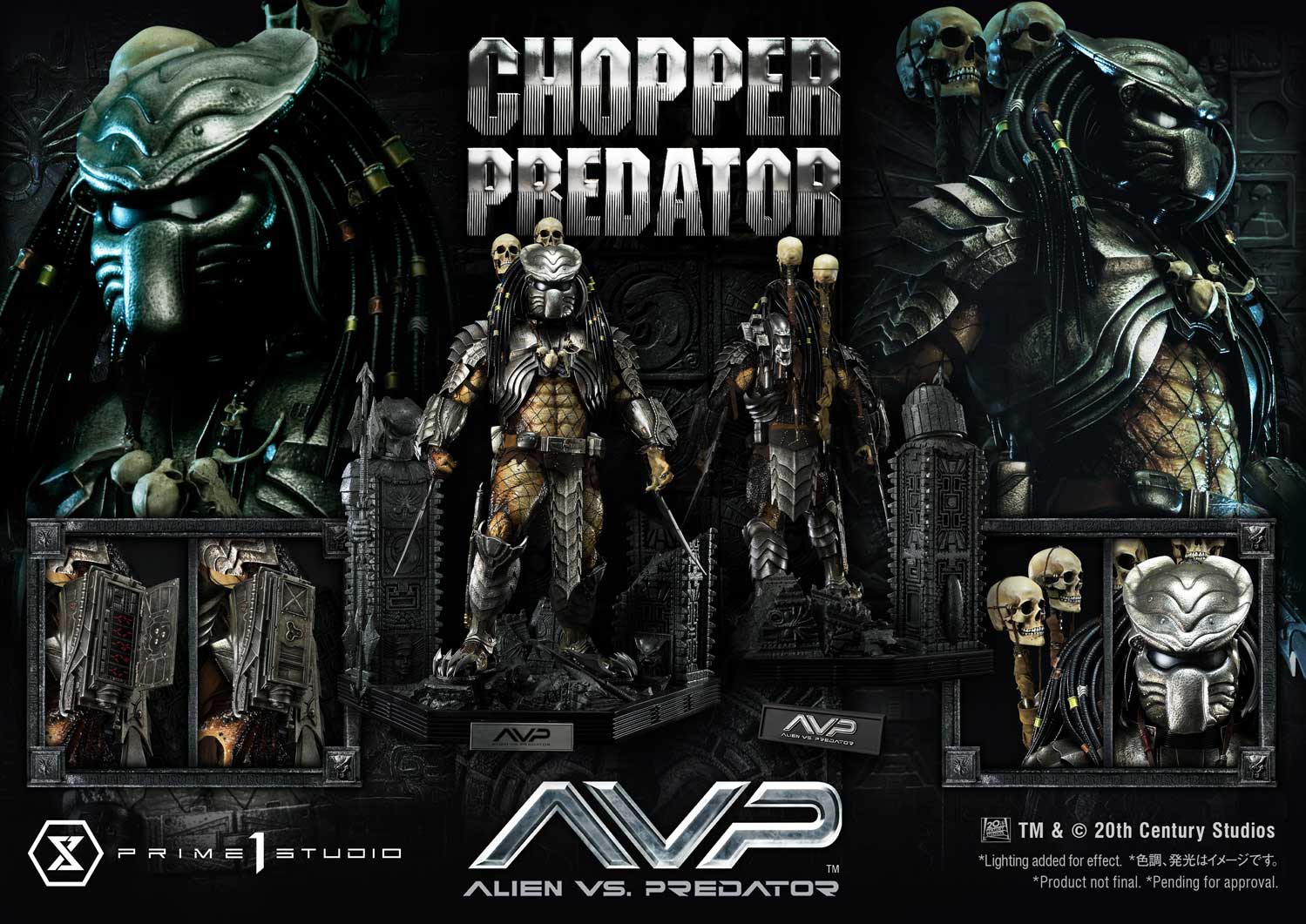 [สั่งจอง] Prime 1 Studio MMPR-06 : Chopper Predator (Alien vs. Predator)