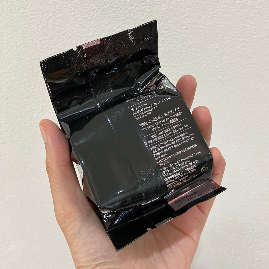 Jung Saem Mool Masterclass Radiant Cushion (Refill) 15g คุชชั่นสูตรพิเศษ