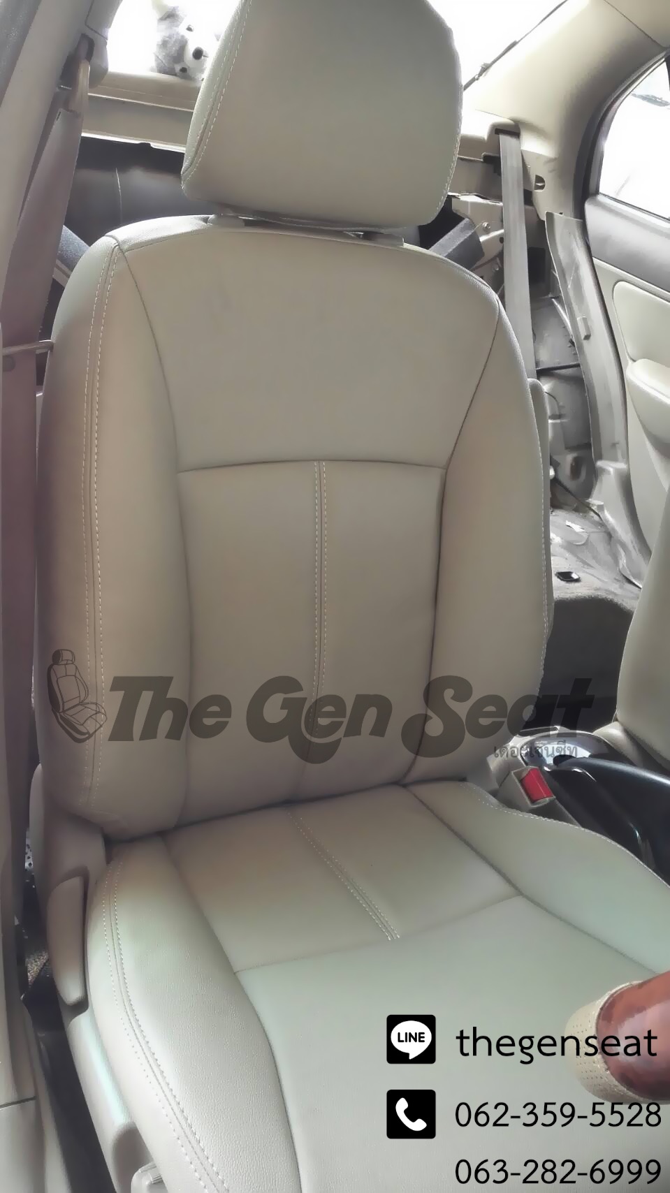 เบาะหนังฮอนด้าซีวิค ไดเมนชั่น