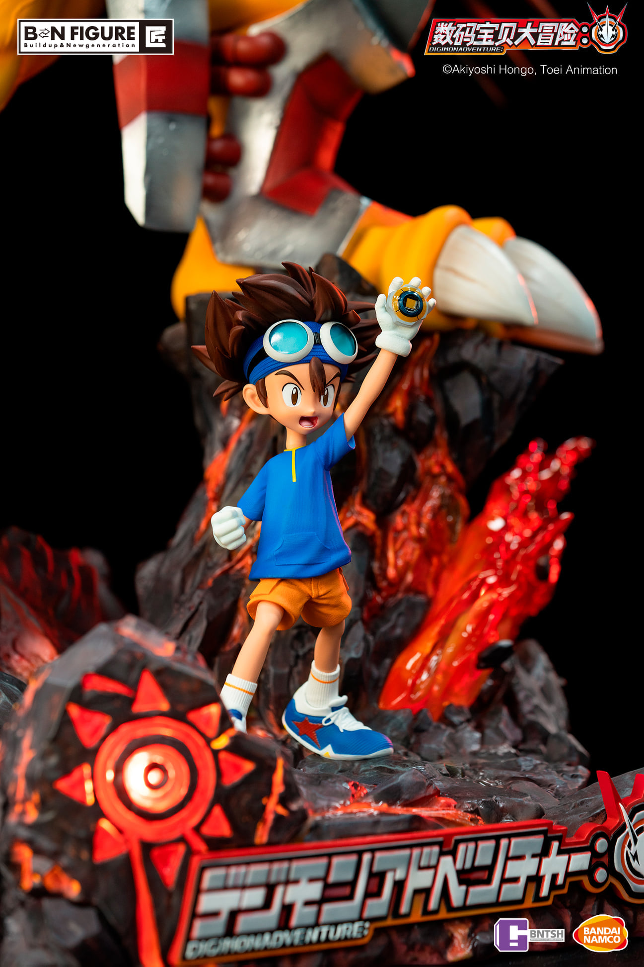 [สั่งจอง]Bandai Namco : Yagami Taichi & Wargreymon (Digimon)