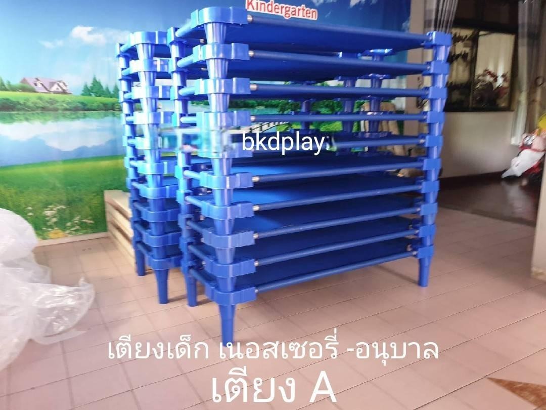 เตียงนอนผ้าใบ A ,เตียงเด็ก โครงเหล็ก,เตียงสนาม เตียงผ้าใบตาข่าย พร้อมส่ง