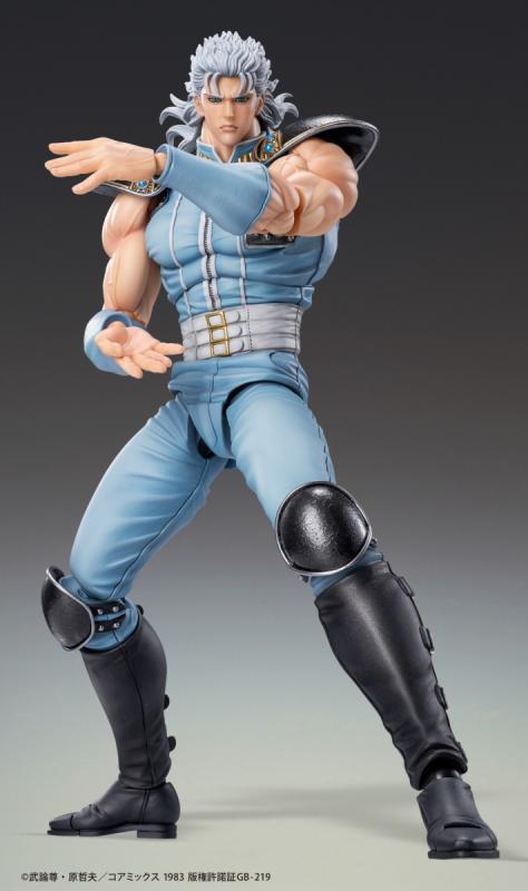 [พร้อมส่ง] MEDICOS Chozokado - Rei (Fist of the North Star)