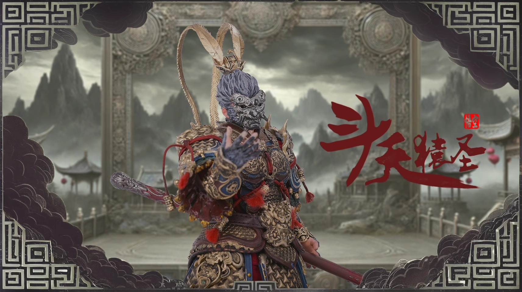 [พร้อมส่ง] Joy Man Toys JM009 1/12 : Monkey King Wu kong