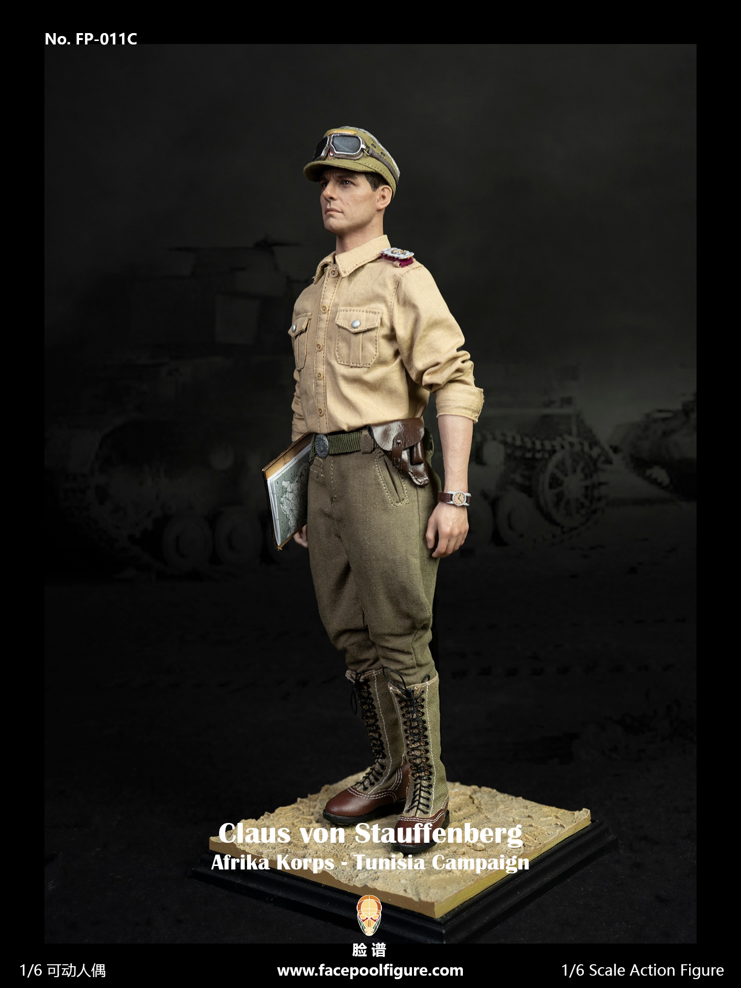 [สั่งจอง] Facepoolfigure FP011C 1/6 : Stauffenberg Afrika Korps - Tunisia Campaign