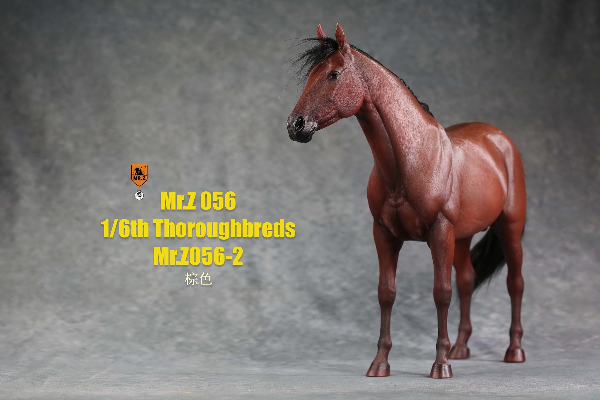 [สั่งจอง]MR.Z MRZ056 1/6 animal model No.56 : Thoroughbreds （all 5 colours） MR.Z 1/6 : Ancient Japanese Harness Set