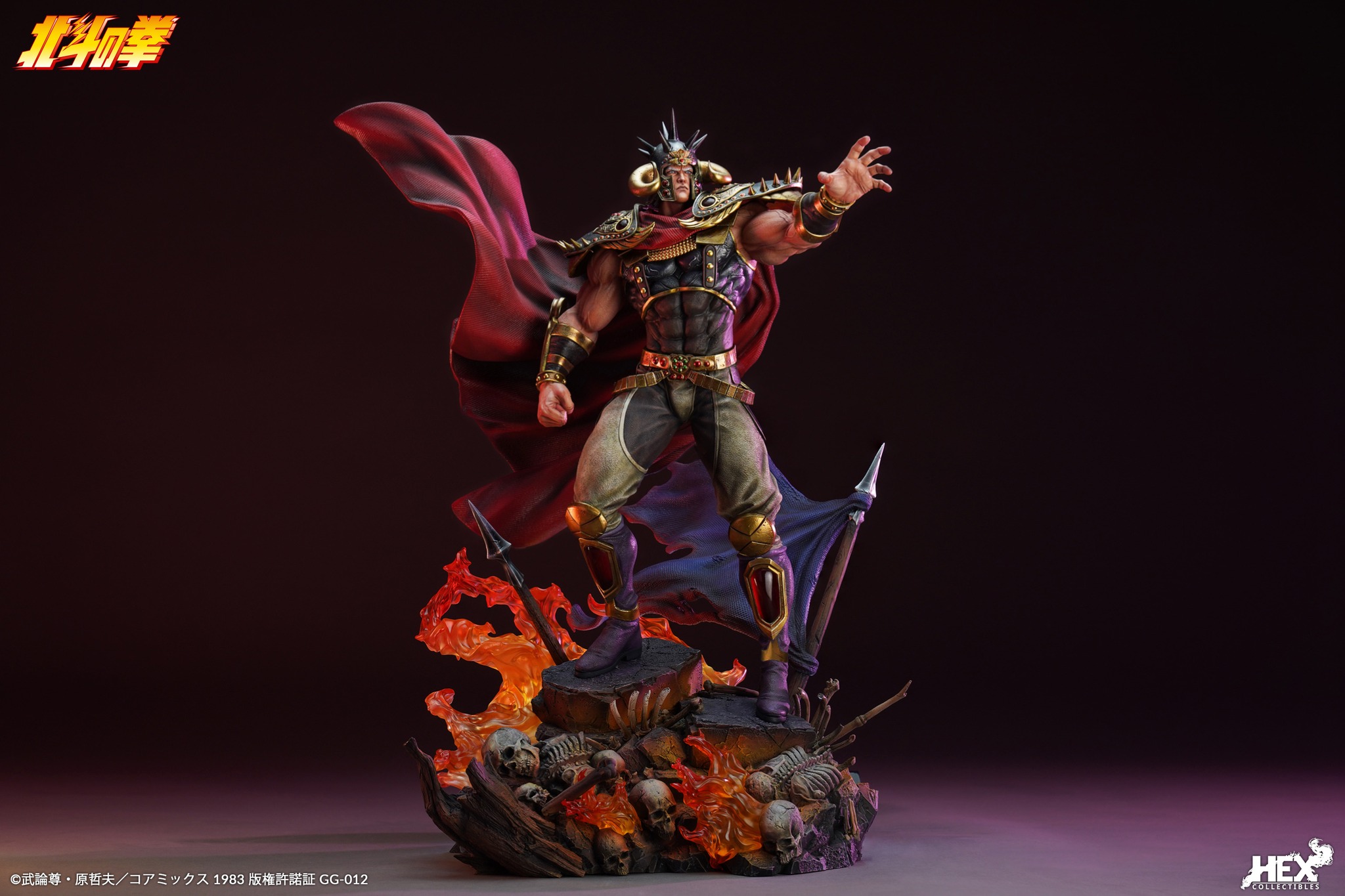 [สั่งจอง]HEX Collectibles : Raoh Elite Dynamic Statue (Fist of the North Stat)