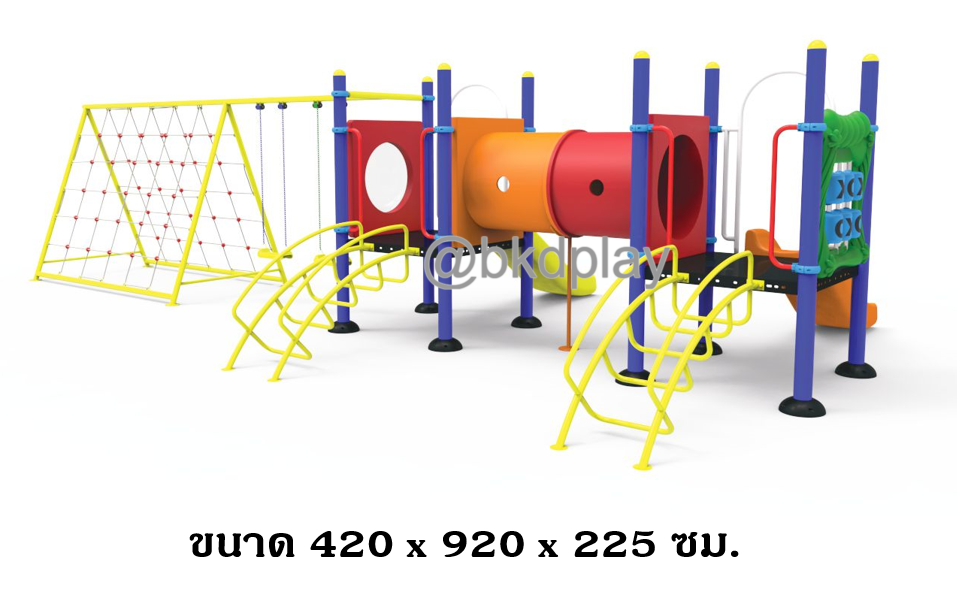 เครื่องเล่นสนามกลางแจ้ง ชุดเครื่องเล่นเด็ก BA-38 มี 2 รางสไลเดอร์, ปีนป่าย 1 ชด,ท่อลอด,และชิงช้า 2 ที่นั่ง,ครุภัณฑ์สนามเด็กเล่น,งบสพฐ,outdoor Playground,ผลิตในไทย