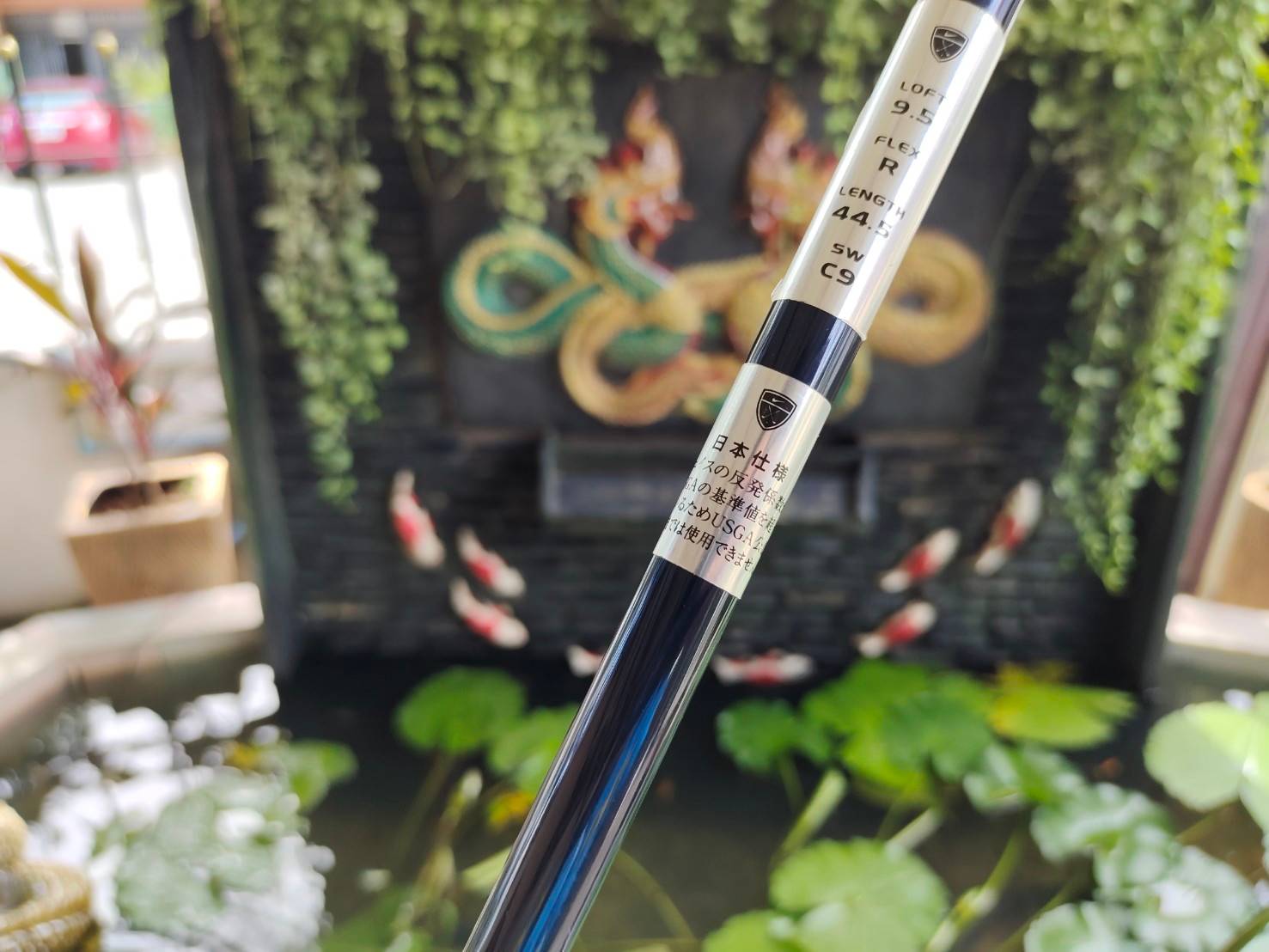 DRIVER NIKE องศา 9.5