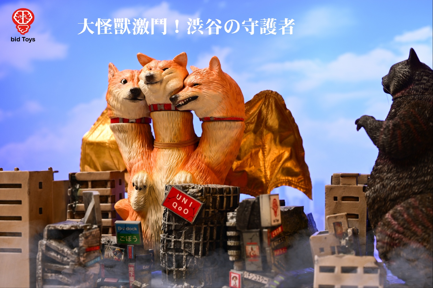 [สั่งจอง]Bid toys : Shiba DoRa