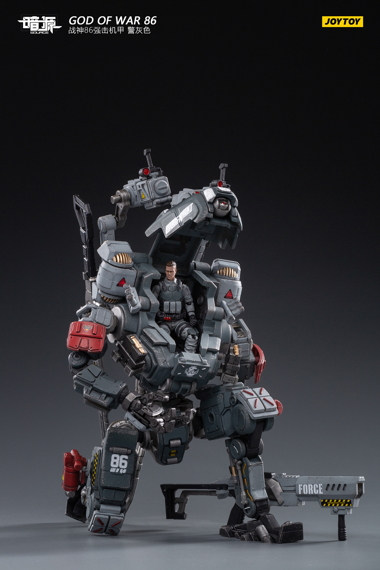 [สั่งจอง] JOYTOY 1/25 : Steel bone Mecha