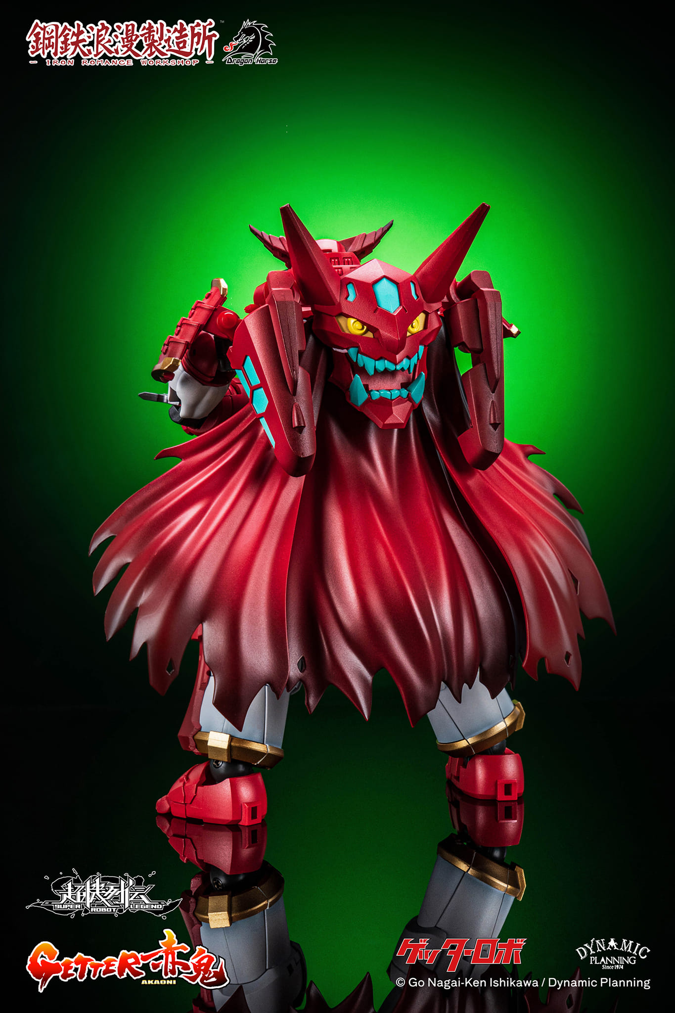 [สั่งจอง] Iron Romance Workshop Super Robot Legend SRL-01 : Getter Akaoni (13.5cm)