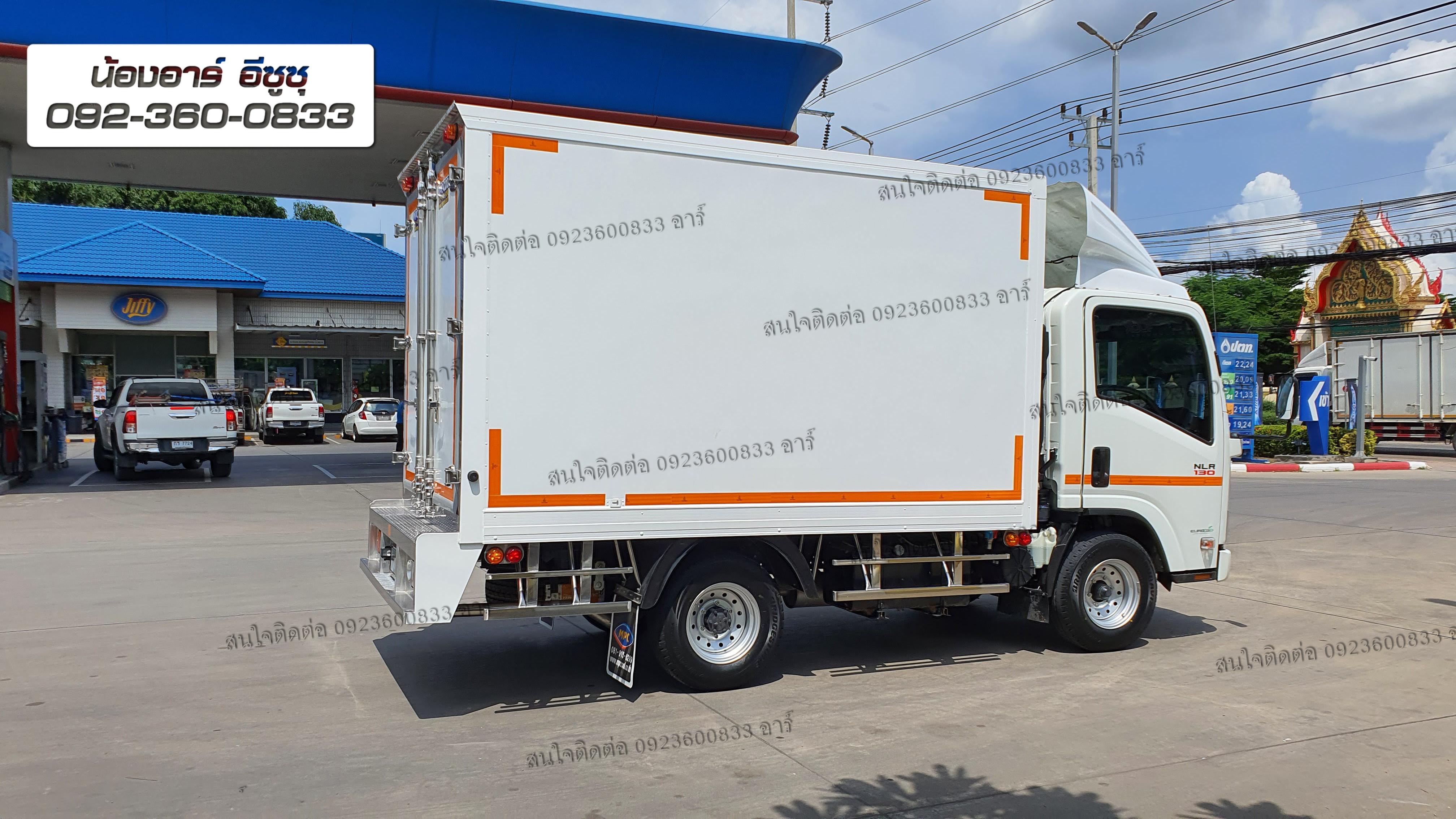 4 ล้อ ISUZU NLR130 แรงม้า พร้อมตู้บรรทุก3ประตู (ตู้เปียก,ตู้น้ำแข็ง)