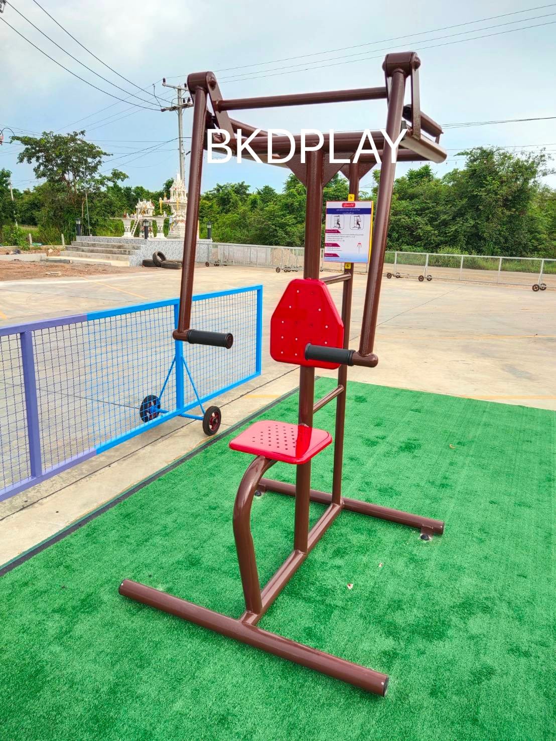 เครื่องออกกำลังกายกลางแจ้งผู้ใหญ่,บริหารแขน หน้าอก หัวไหล่ แบบดัน สปริงคู่ ,ลานกีฬาอเนกประสงค์ ,สวนสาธารณะ ,เทศบาล ,หมู่บ้าน ,ผลิตในไทย ,สั่งทำตามสีที่ต้องการได้ ขนาด 100x100x160 ซม.