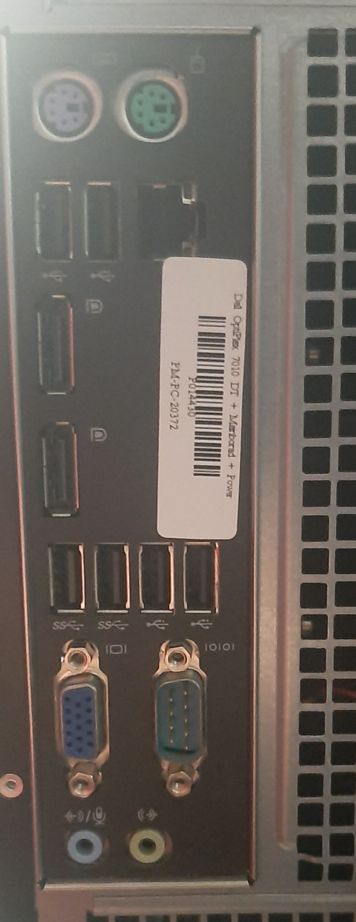 พีซีมือสอง Dell Optiplex 7010 DT (i7-3770 Ram4GB HDD500GB) สภาพดี ประกันร้าน 1 เดือน