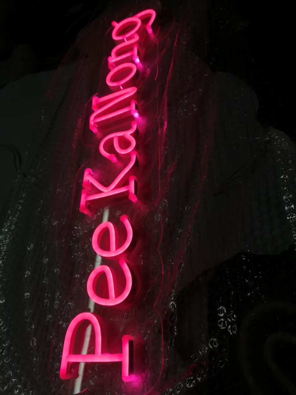 ภาพงานไฟเฟค