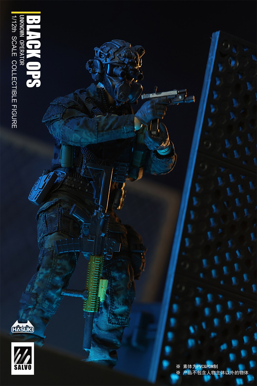 สั่งจอง]HASUKI 1/12 SA01 Black Ops - Toxtoysshop : Inspired