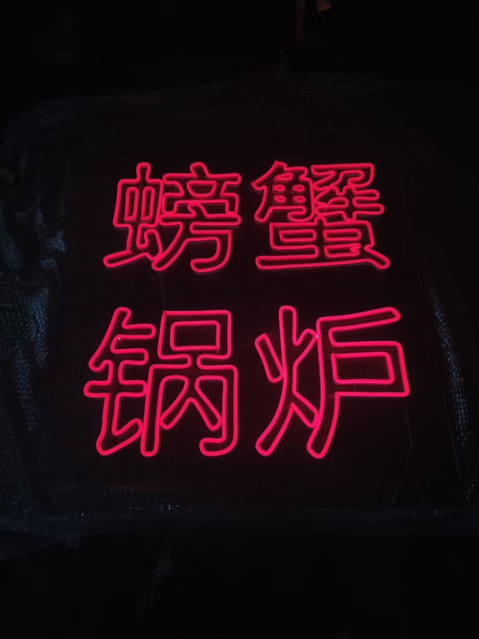 ภาพงานไฟเฟค