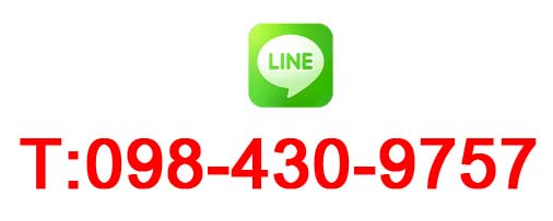 Line:098-430-9757