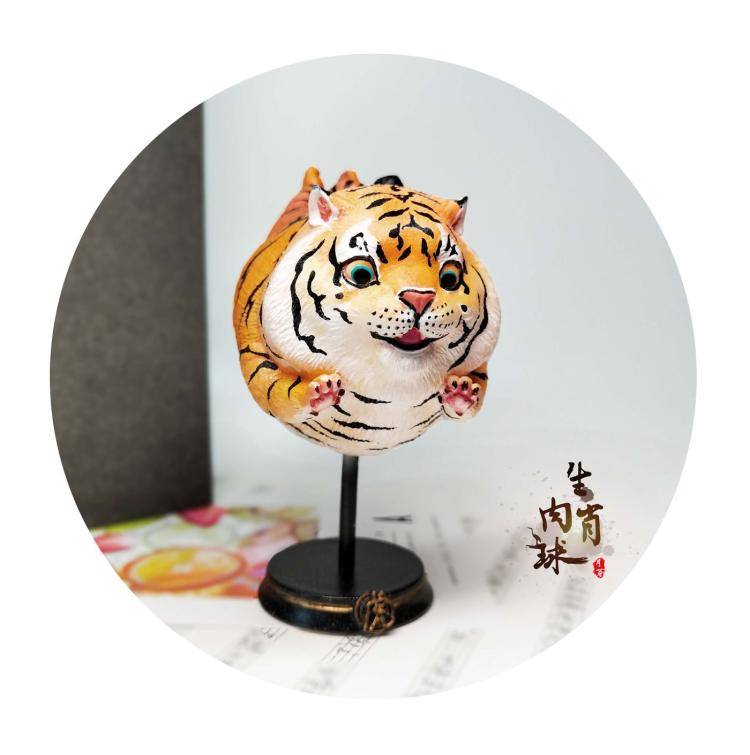 [สั่งจอง]Moon Bad Studio Zodiac Meatball Tiger/ Zebra