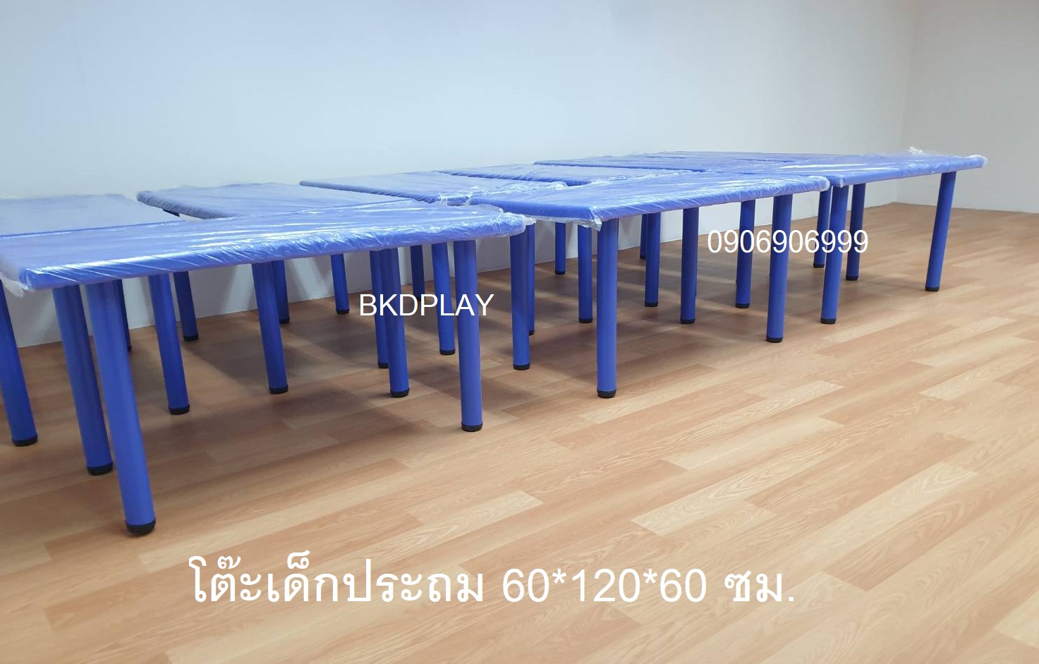 โต๊ะนักเรียนประถมขาเหล็ก โต๊ะสี่เหลี่ยมผืนผ้า โต๊ะประถมสูง60ซม.,โต๊ะเขียนหนังสือเด็ก,โต๊ะสี่เหลี่ยมผืนผ้า ราคาโรงงาน สั่งนำเข้า