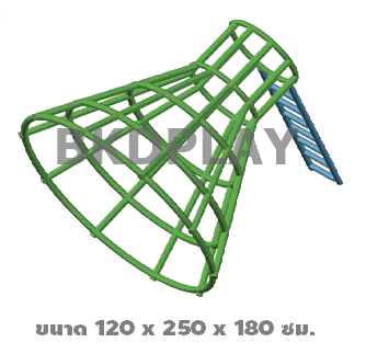 เครื่องเล่นสนาม กลางแจ้ง เหล็ก ชุดอุปกรณ์ ปีนป่าย ลำโพง Outdoor Playground, ราคาโรงงาน สั่งผลิต 10-20 วัน