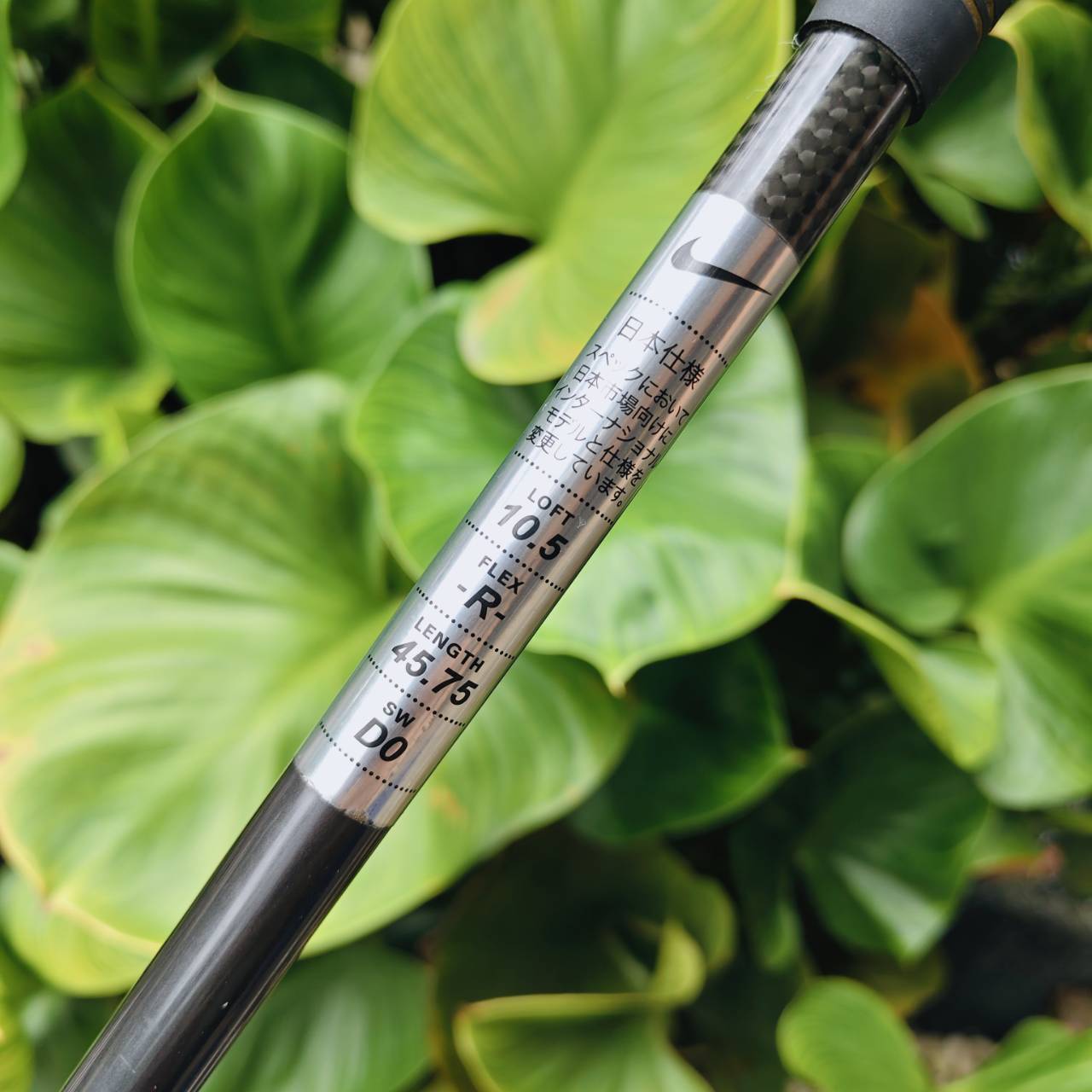 Driver NIKE SQ – ค่า M.O.I. 5900 สูงที่สุด! (Loft 10.5°) ตีตรงเป็นท่อ ตียังไงก็ตรง ตีเลี้ยวไม่ได้