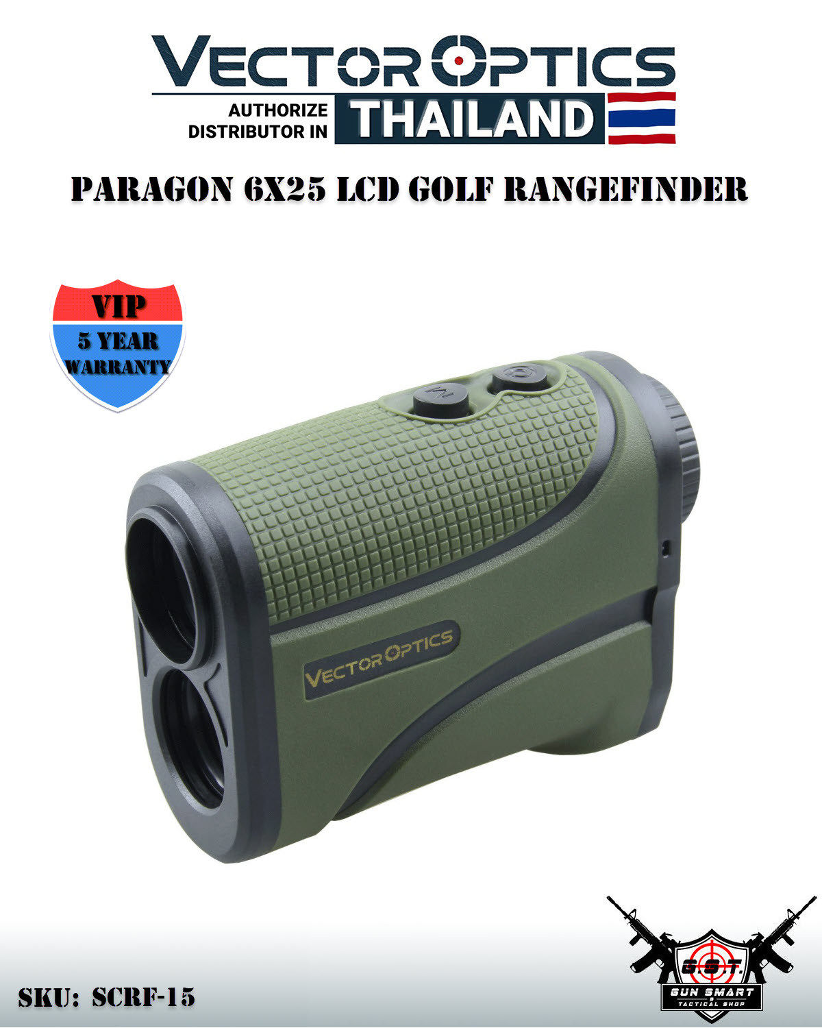 PARAGON 6X25 LCD GOLF RANGEFINDER