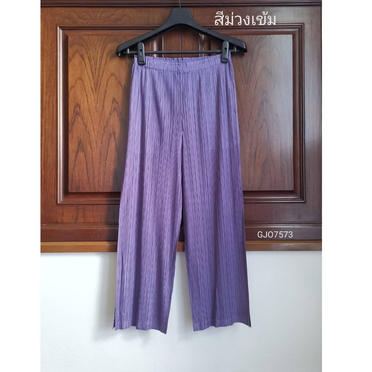 ยาว34นิ้ว! 2MUAY BASIC รุ่น GJO7573 กางเกงอัดพลีทคุณภาพ STRAIGHT PLEAT PANT 12สี FREE SIZE