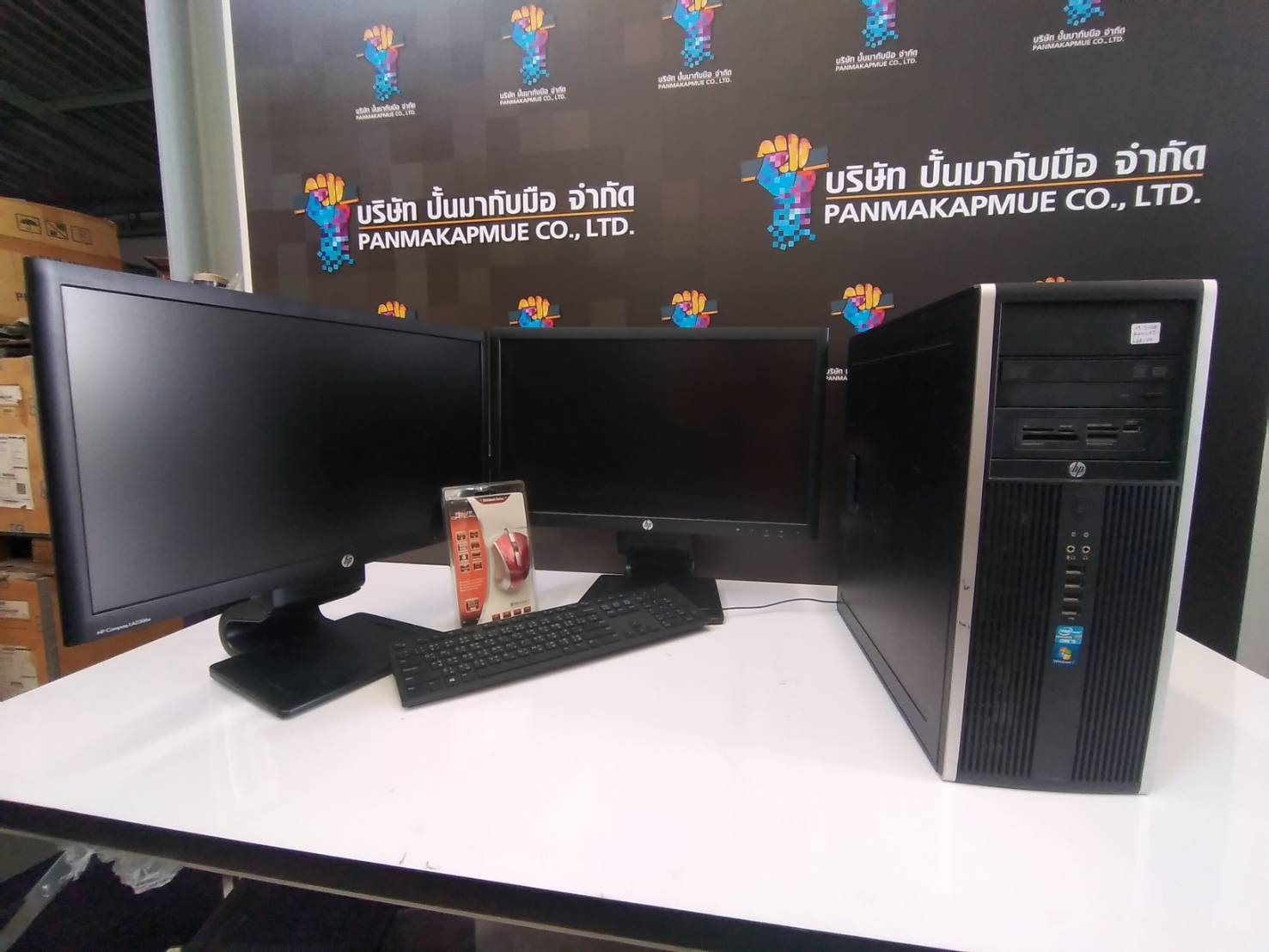 โปรสุดคุ้ม ทำงานสองจอ จอใหญ่ จัดเต็มกับ i5 HP Pro 6200/630
